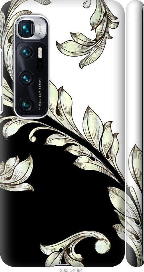 

Чехол на Samsung Galaxy S9 White and black 1