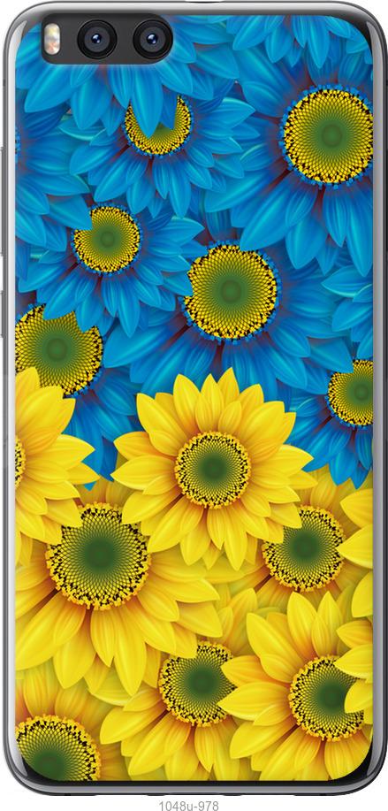 

Чехол на Xiaomi Mi Note 3 Жёлто-голубые цветы