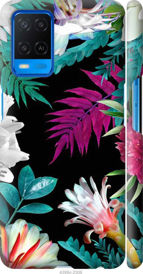 

Чохол на Oppo A54 Flowers