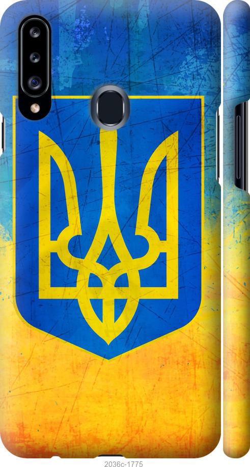 

Чохол на Samsung Galaxy A20s A207F Герб України