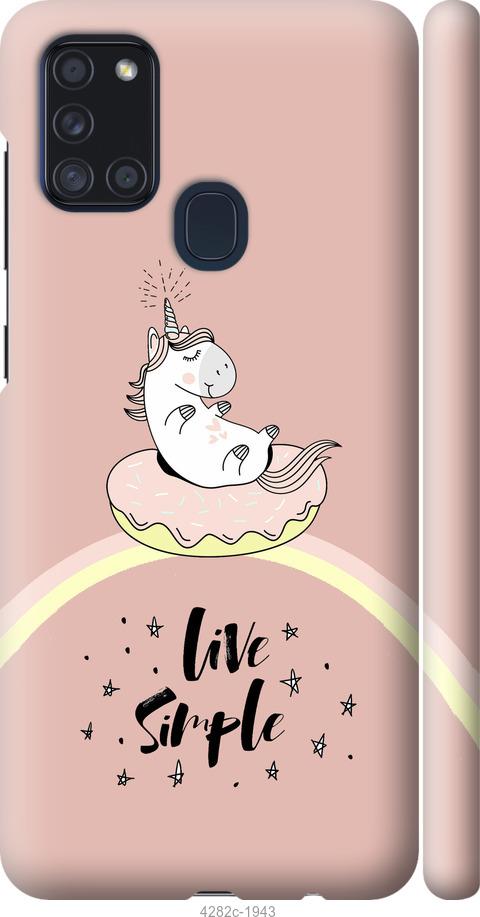 

Чехол на Samsung Galaxy A21s A217F Единорожка в пончике