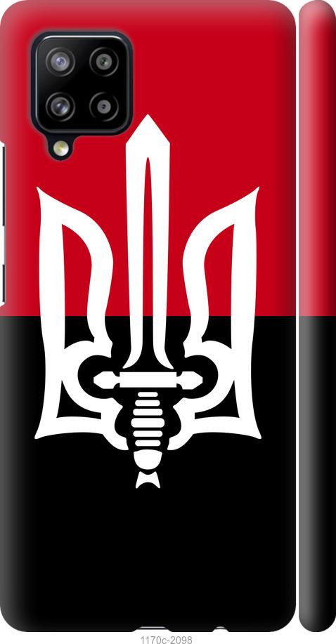 

Чохол на Samsung Galaxy A42 A426B Чорно-червоний прапор з тризубом