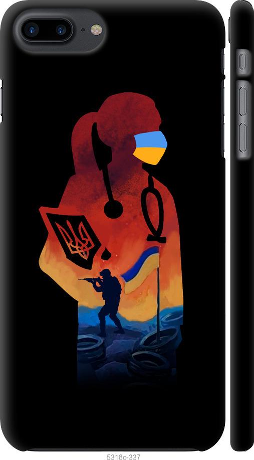 

Чохол на iPhone 8 Plus Лікар-волонтер