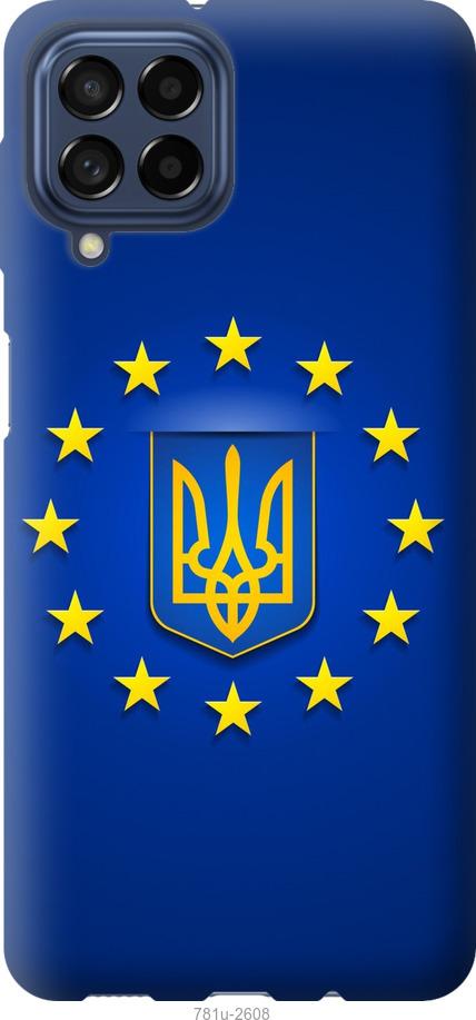 

Чохол на Samsung Galaxy M53 M536B Євросоюз 6