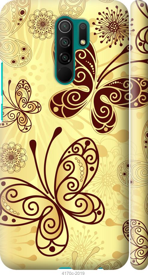 

Чехол на Samsung Galaxy S9 White and black 1