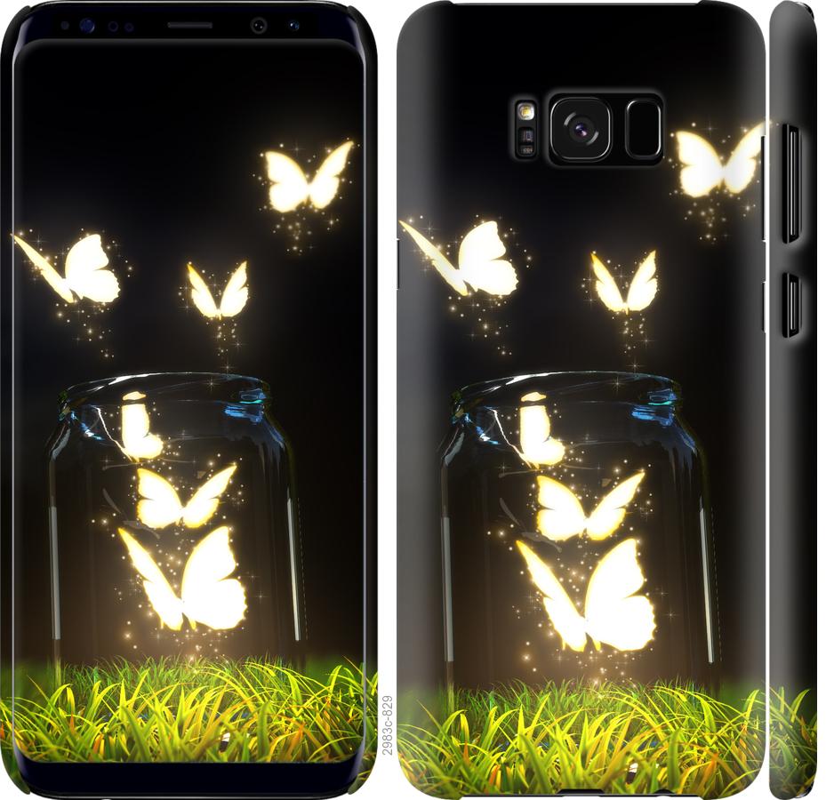 

Чохол на Samsung Galaxy S8 Сяючі метелики