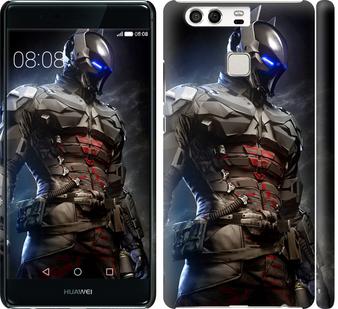 

Чохол на Huawei P9 Лицар