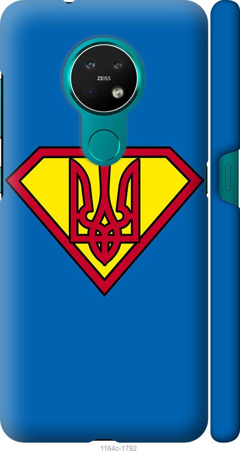 

Чехол на Nokia 7.2 Супер Тризуб