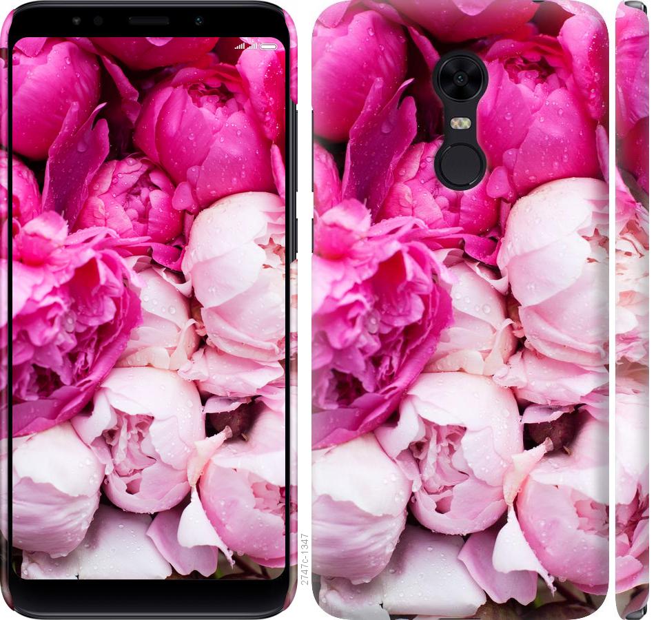 

Чохол на Xiaomi Redmi 5 Plus Рожеві півонії