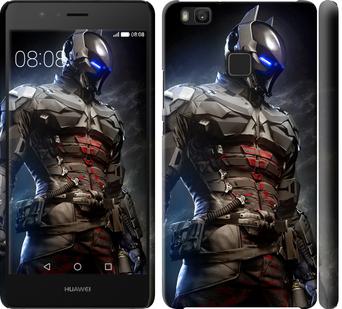 

Чохол на Huawei P9 Lite Лицар