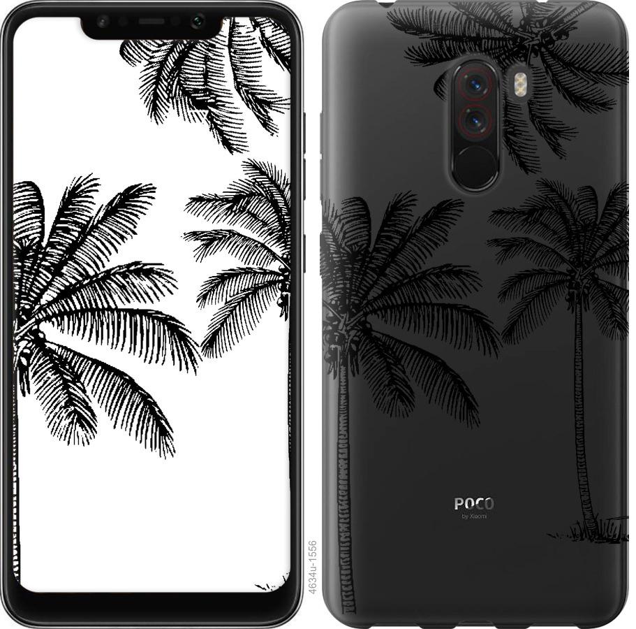 

Чохол на Realme X2 Pro Пальми1