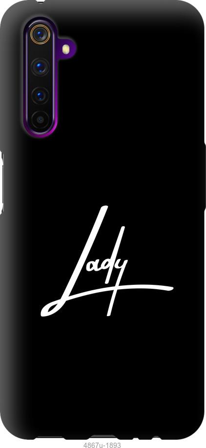 

Чохол на OnePlus Nord Lady 2