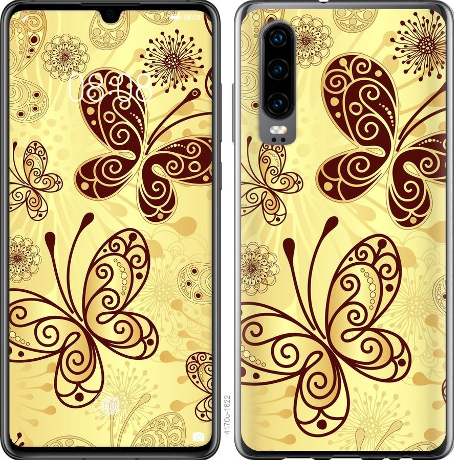 

Чехол на Xiaomi Mi 9 SE Красивые бабочки