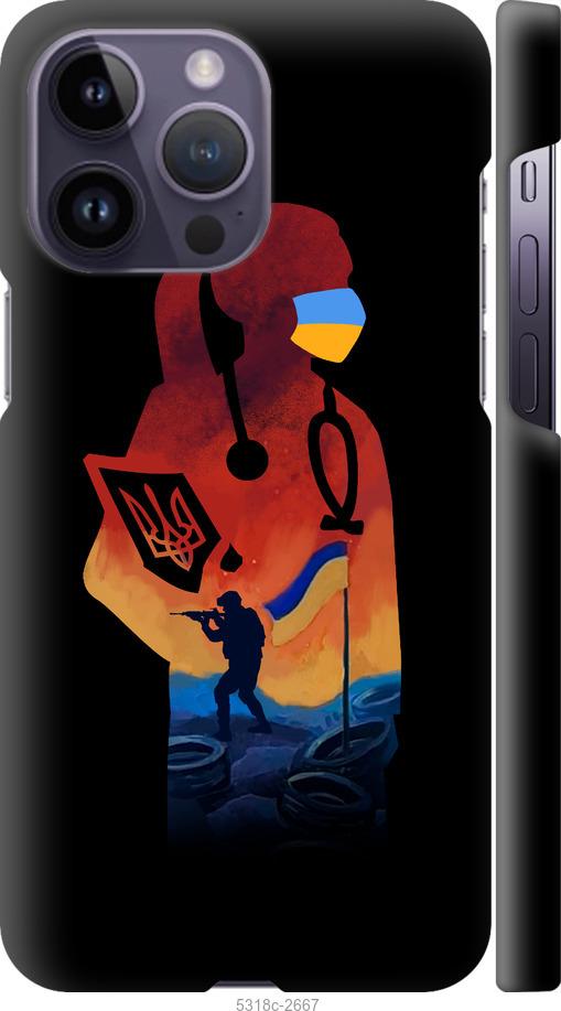 

Чохол на iPhone 14 Pro Max Лікар-волонтер