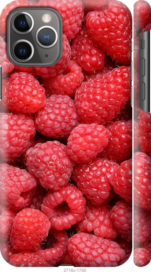 

Чохол на iPhone 12 Малина