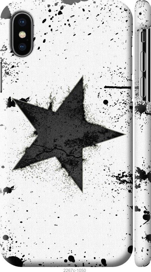 

Чехол на Samsung Galaxy S9 White and black 1