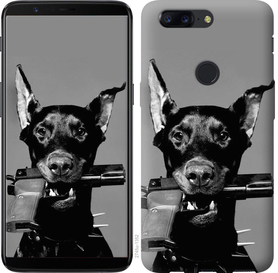 

Чохол на OnePlus 5T Доберман