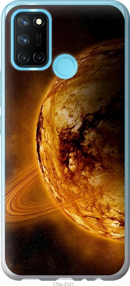 

Чохол на Realme C17 Жовтий Сатурн