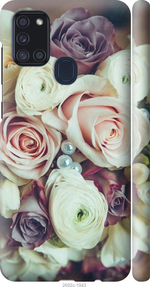 

Чехол на Samsung Galaxy S9 White and black 1