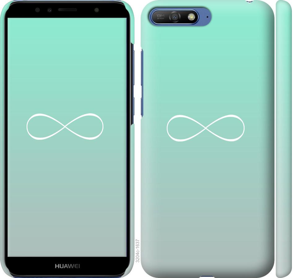 

Чохол на Huawei Y6 2018 Знак нескінченності