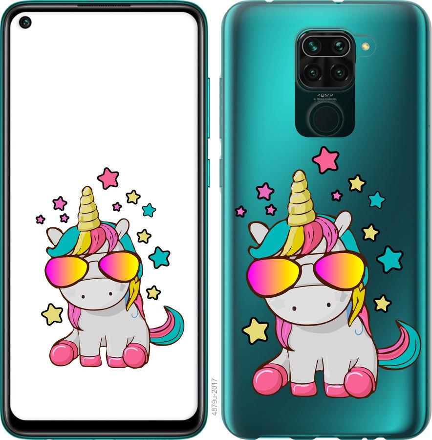 

Чехол на Xiaomi Redmi Note 9 Единорог в очках