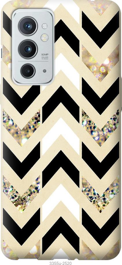 

Чехол на Samsung Galaxy S9 White and black 1