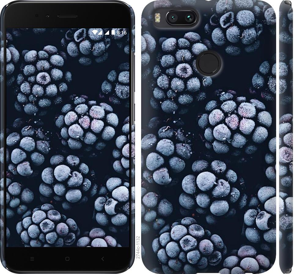 

Чохол на Xiaomi Mi 5X морозна ожина