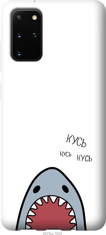

Чехол на Samsung Galaxy Note 20 Акула