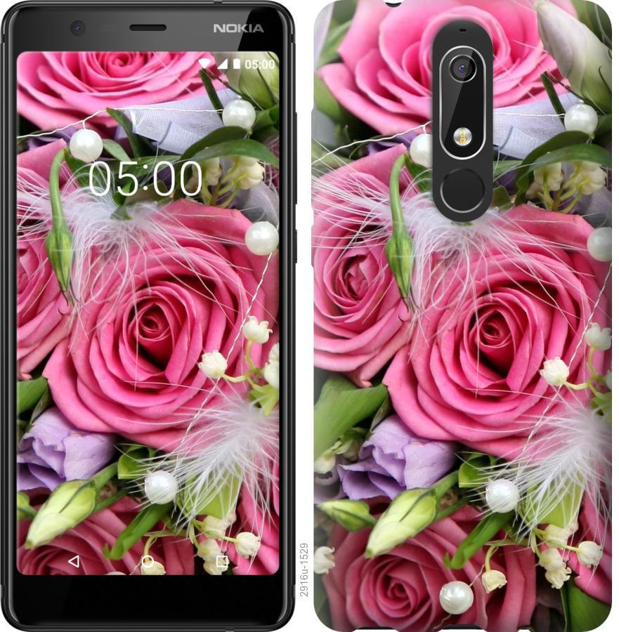 

Чохол на Nokia 5.1 Ніжність
