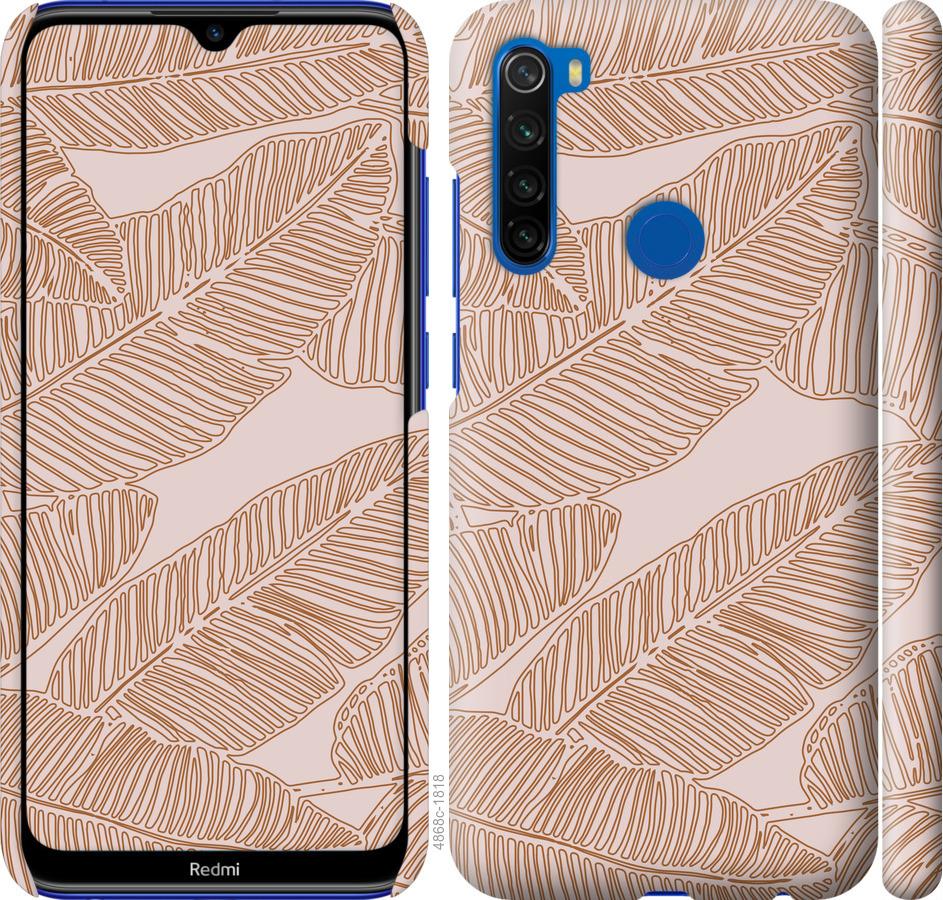 

Чохол на Xiaomi Redmi Note 8T Листя банана