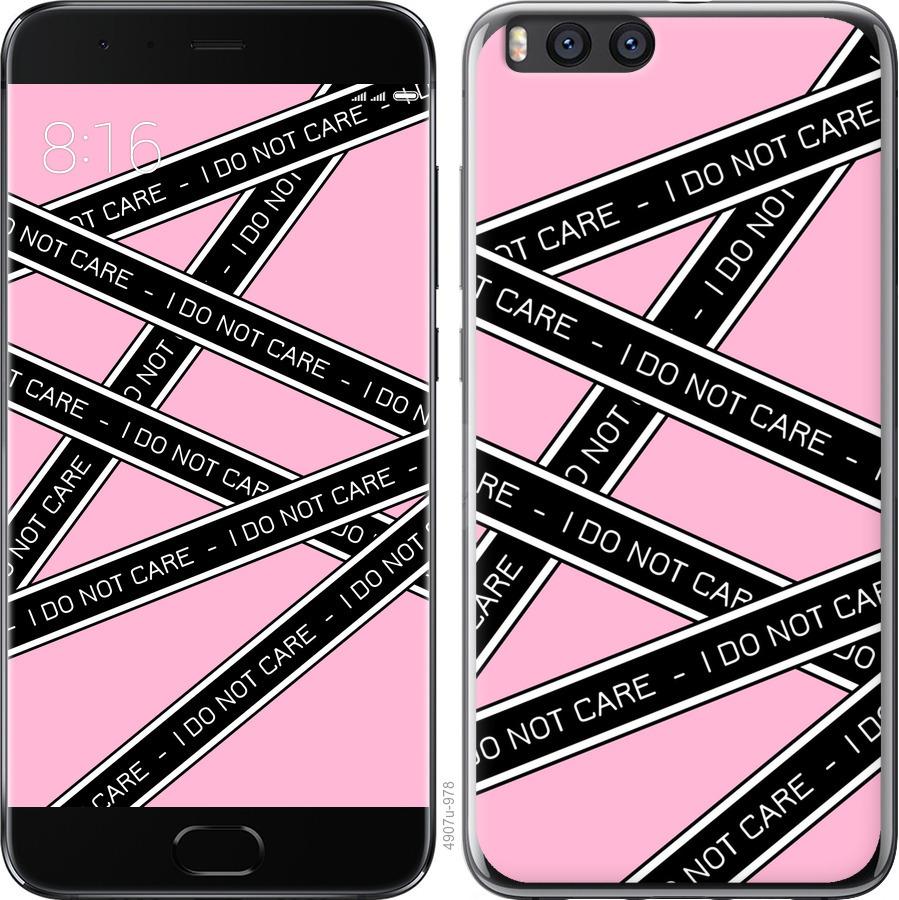 

Чохол на Xiaomi Mi Note 3 I do not care