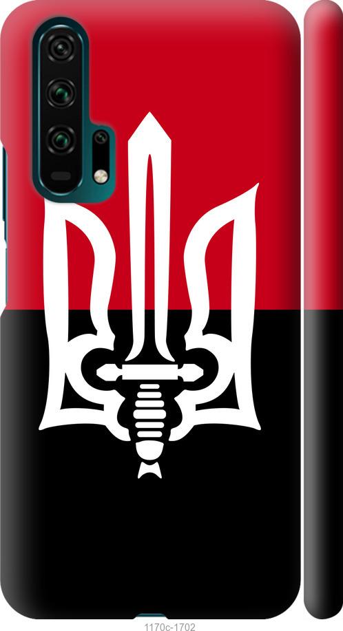 

Чехол на Huawei Honor 20 Pro Чорно-червоний прапор з тризубом