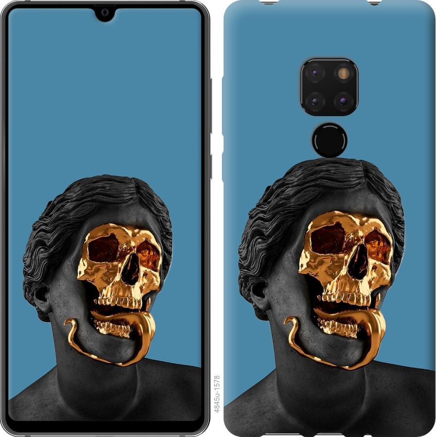 

Чехол на Huawei Mate 20 Sculptures