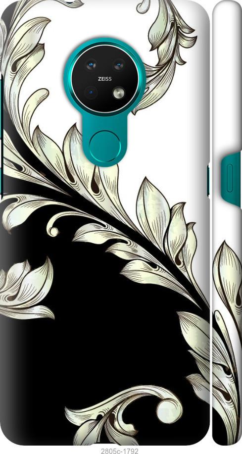 

Чехол на Samsung Galaxy S9 White and black 1