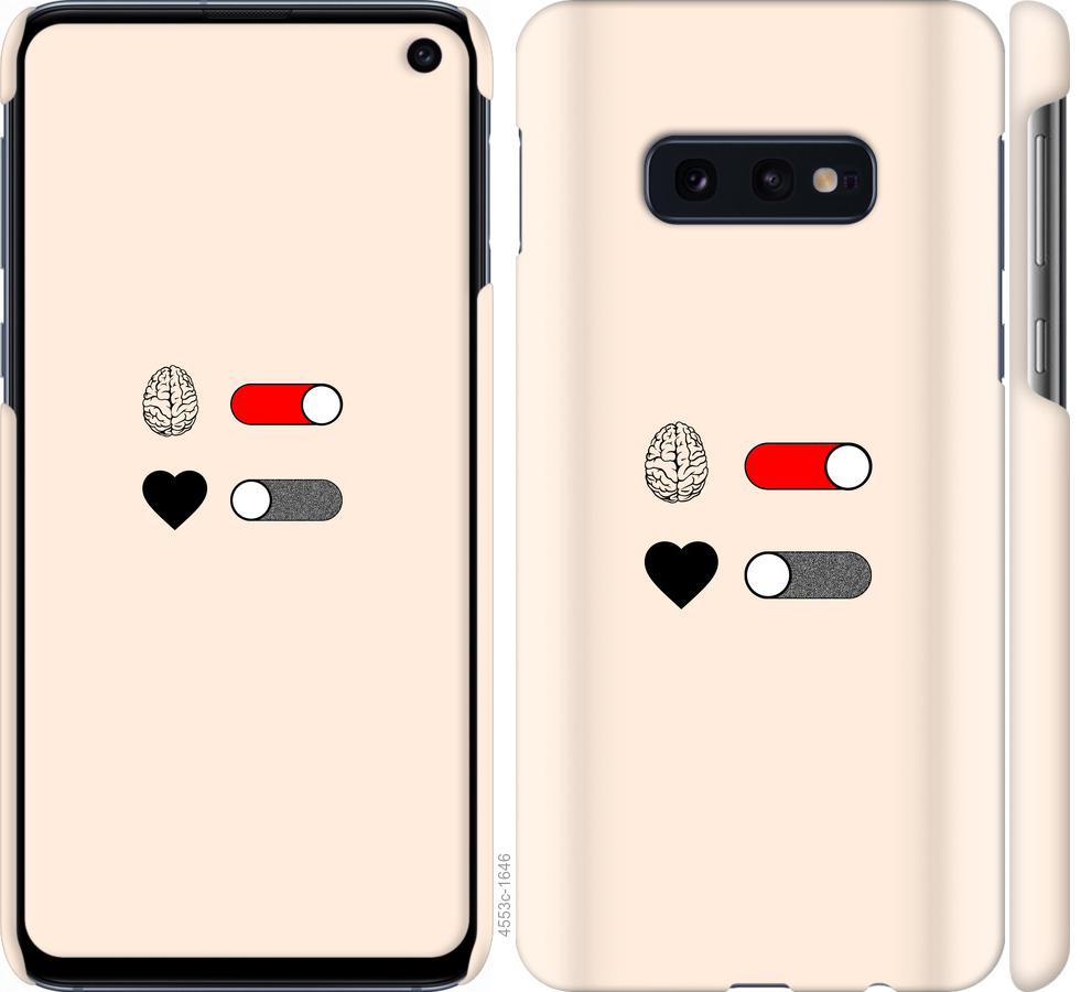 Чохол на Samsung Galaxy S10e Кохання та розум