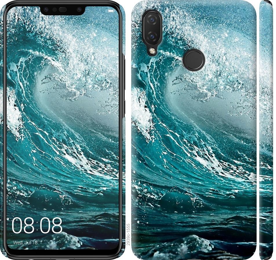 

Чохол на Huawei P Smart Plus Морська хвиля