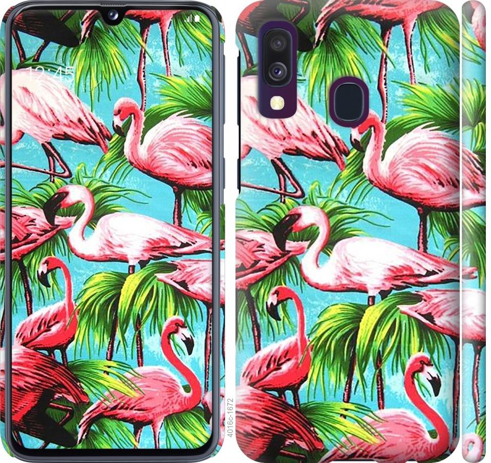 

Чехол на Samsung Galaxy A40 2019 A405F Tropical background