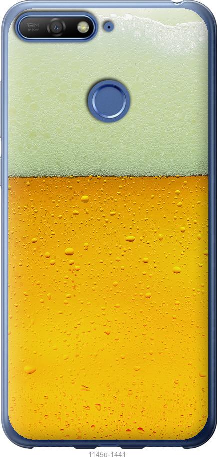 

Чохол на Huawei Y6 Prime 2018 Пиво