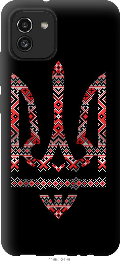 

Чохол на Samsung Galaxy A03 A035F Герб - вишиванка на чорному тлі