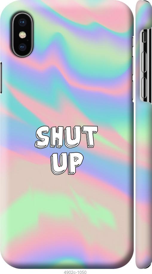 

Чохол на iPhone X Shut up