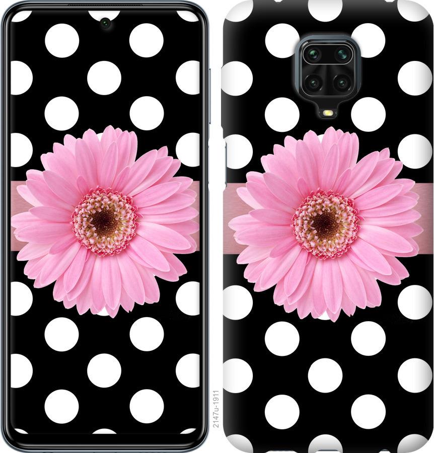 

Чохол на Xiaomi Redmi Note 9 Pro горошок 2