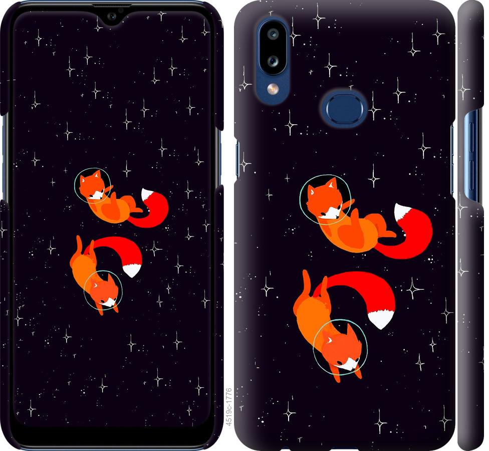 

Чохол на Samsung Galaxy A10s A107F Лисиці в космосі