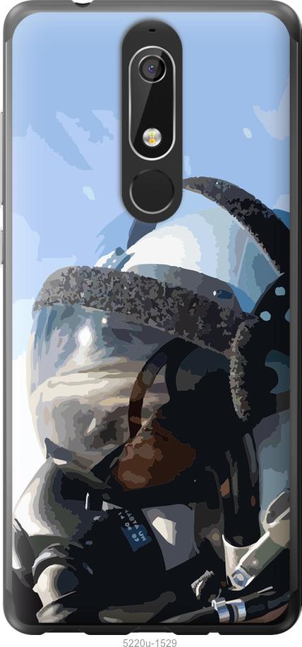 

Чохол на Nokia 5.1 Призрак киева