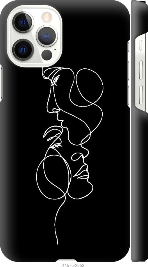 

Чехол на iPhone 12 Пара