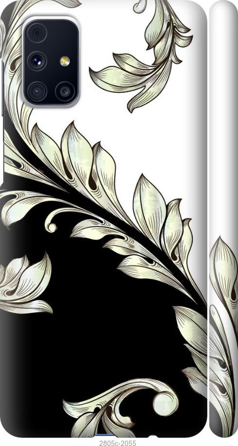 

Чехол на Samsung Galaxy S9 White and black 1