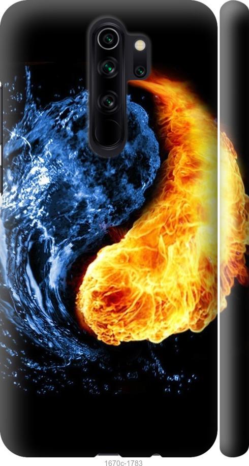 

Чехол на Xiaomi Redmi Note 8 Pro Инь-Янь