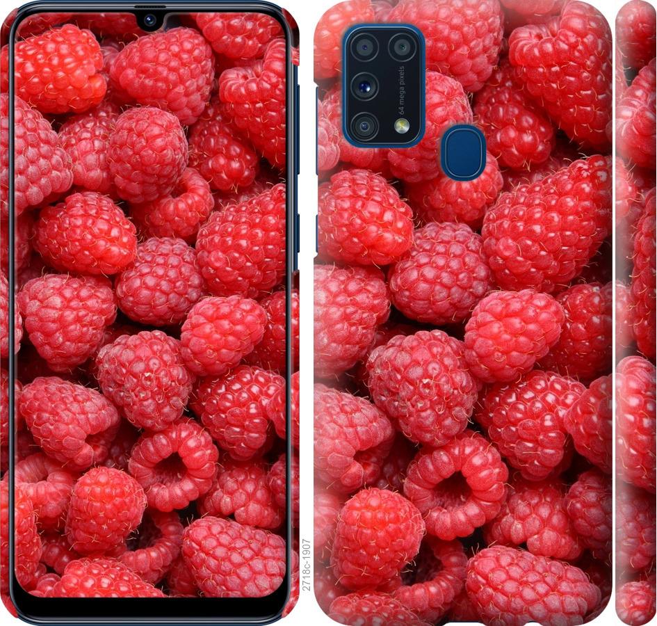 

Чохол на Samsung Galaxy M31 M315F Малина