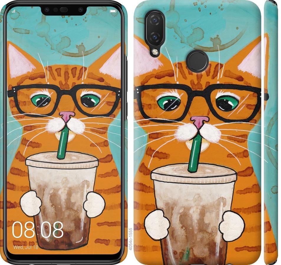 

Чехол на Huawei P Smart Plus Зеленоглазый кот в очках