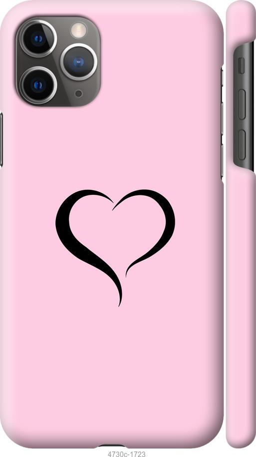 

Чехол на iPhone 11 Pro Max Сердце 1