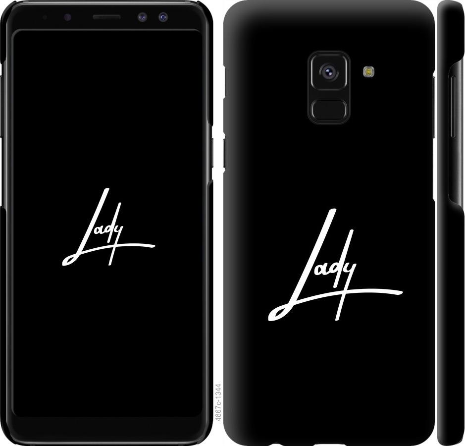 

Чехол на Samsung Galaxy A8 2018 A530F Lady 2